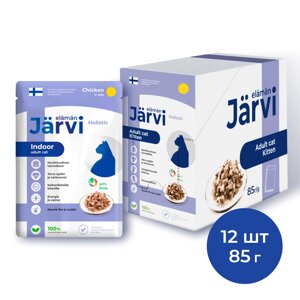 Jarvi пауч для домашних кошек (кусочки в желе) (Курица, 85 г. упаковка 12 шт)