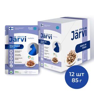Jarvi пауч для стерилизованных кошек (кусочки в соусе) (Утка, 85 г. упаковка 12 шт)