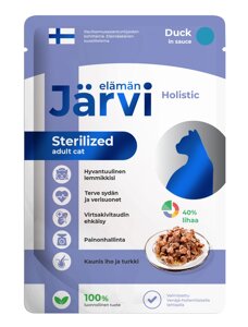 Jarvi пауч для стерилизованных кошек (кусочки в соусе) (Утка, 85 г.)