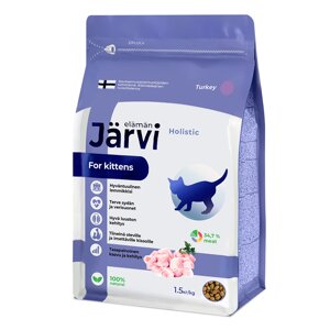 Jarvi сухой полнорационный корм для котят (Индейка, 1,5 кг.)