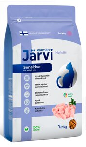 Jarvi сухой полнорационный корм для взрослых кошек с чувствительным пищеварением (Индейка, 7 кг.)