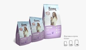 Karmy Kitten сухой корм для котят, беременных и кормящих кошек (Индейка, 10 кг.)