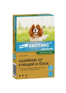 Килтикс ошейник для собак мелких пород (35 см.)
