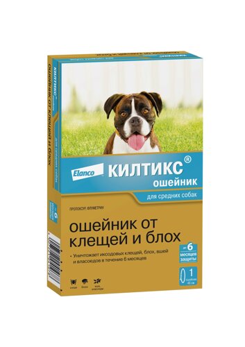 Килтикс ошейник для собак средних пород (48 см.)