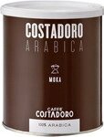 Кофе молотый costadoro arabica MOKA 250 gr TIN ground