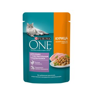 Корм для кошек Purina ONE при чувствительном пищеварении, с курицей, с морковью 75 г