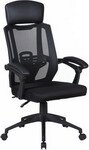 Кресло Brabix Nexus ER-401, с подголовником, черное, 531835