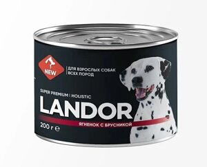Landor полнорационный консервированный влажный корм для собак всех пород (Ягненок с брусникой, 200 г.)