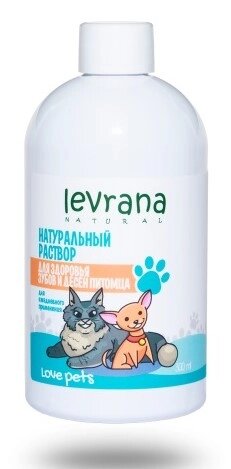Levrana Love pets Натуральный раствор для здоровья зубов и десен питомца (300 мл.)