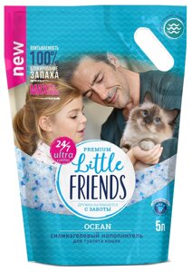 Little Friends Ocean наполнитель силикагелевый впитывающий (2 кг., 5 л.)