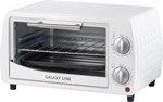 Мини-печь Galaxy LINE GL2626/белый