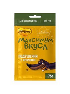 Мнямс максимум вкуса подушечки для собак (Ягненок, 75 г.)