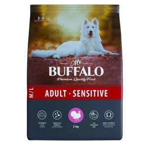 Mr. Buffalo Sensitive сухой корм для взрослых собак всех пород с чувствительным пищеварением (Индейка, 2 кг.)