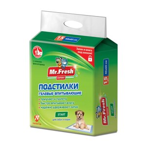 Mr. Fresh Expert Start подстилки гелевые впитывающие (40 х 60 см., 15 шт.)