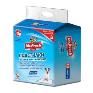 Mr. Fresh Пеленки Regular для ежедневного применения (40 х 60 см., 30 шт.)