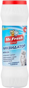 Mr. Fresh Порошок ликвидатор запаха для кошачьих туалетов (500 г.)