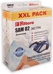 Набор пылесборников filtero SAM 02 (8) XXL PACK, экстра