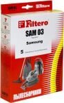 Набор пылесборников Filtero SAM 03 (5) Standard