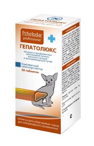 Пчелодар Гепатолюкс таблетки для мелких собак (30 таб.)
