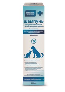 Пчелодар шампунь антибактериальный с хлоргексидином 5%250 мл.)