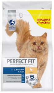 Perfect Fit In-Home для домашних кошек (Курица, 2,5 кг.)