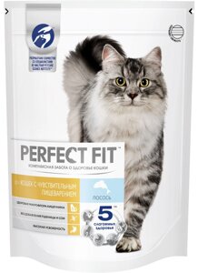 Perfect Fit Sensitive сухой корм для кошек с чувствительным пищеварением (Лосось, 650 г.)
