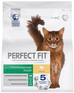 Perfect Fit Sterile корм для стерилизованных кошек (Курица, 1,2 кг.)