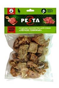 Pesta лакомство легкое говяжье для собак (50 г.)
