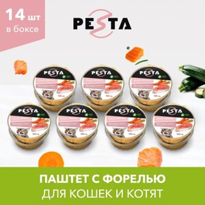 Pesta ламистер для кошек и котят паштет с форелью (100 г. упаковка 14 шт)