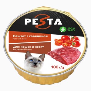 Pesta ламистер для кошек и котят паштет с говядиной (100 г.)