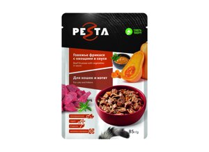 Pesta пауч для кошек (кусочки в соусе) (Говядина и овощи, 85 г.)