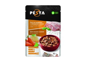 Pesta пауч для кошек (кусочки в желе) (Индейка и овощи, 85 г.)