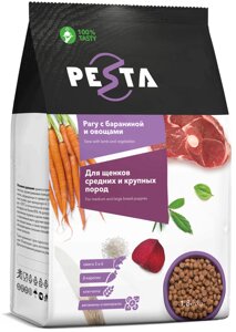 Pesta сухой корм Рагу с бараниной и овощами для щенков средних и крупных пород (Баранина и овощи, 1,8 кг.)