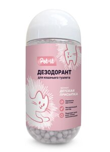 Pet-it дезодорант для кошачьего туалета с ароматом детской присыпки (450 г.)