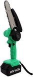 Пила цепная аккумуляторная Zitrek GreenSaw 20 Extra power (20В, 3Ач Li-ion аккум. 1шт, 1,5Ач Li-ion аккум. 1шт, ЗУ) 082-1851