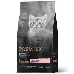 Premier Cat Kitten сухой корм для котят (Индейка, 2 кг.)