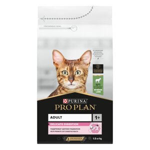 Pro Plan Delicate для кошек с чувствительным пищеварением (Ягненок, 1,5 кг.)