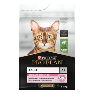 Pro Plan Delicate для кошек с чувствительным пищеварением (Ягненок, 3 кг.)