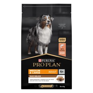 Pro Plan Duo Delice Medium & Large для взрослых собак средних и крупных пород (Лосось, 10 кг.)