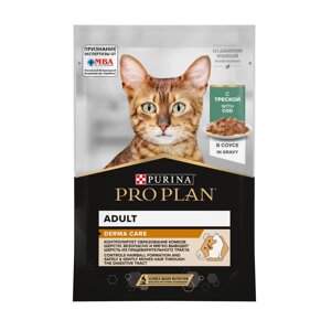 Pro Plan Elegant пауч для кошек с чувствительной кожей (кусочки в соусе) (Треска, 85 г.)