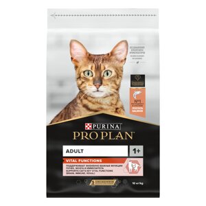 Pro Plan Original Adult корм для взрослых кошек (Лосось, 10 кг.)