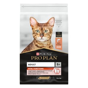 Pro Plan Original Adult корм для взрослых кошек (развес) (Лосось, Развес)