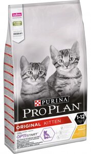 Pro Plan Original Kitten корм для котят от 1 до 12 месяцев (развес) (Курица, Развес)