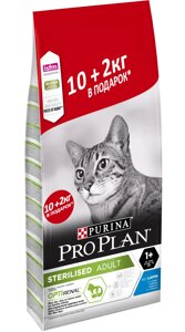 Pro Plan Sterilised для кастрированных котов и стерилизованных кошек (Кролик, 10 + 2 кг.)