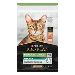 Pro Plan Sterilised для кастрированных котов и стерилизованных кошек (Лосось, 10 кг.)
