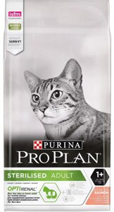 Pro Plan Sterilised для кастрированных котов и стерилизованных кошек (Лосось, 3 кг.)