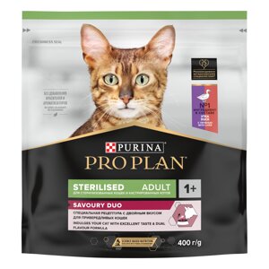 Pro Plan Sterilised для кошек и котов привередливых ко вкусу (Утка и печень, 400 гр.)