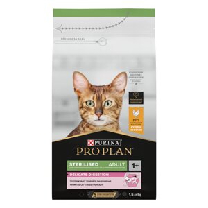 Pro Plan Sterilised для котов и кошек с чувствительным пищеварением (Курица, 1,5 кг.)