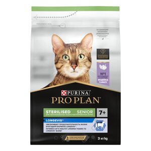 Pro Plan Sterilised Senior 7+ для кастрированных котов и стерилизованных кошек старше 7 лет (Индейка, 3 кг.)