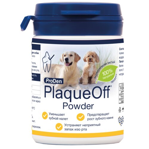 ProDen PlaqueOff средство для профилактики зубного камня для собак и кошек (40 г.)